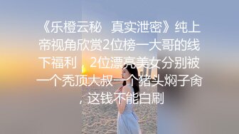 欧美足控~FootWorship系列合集~唯美足交~舔足调教~啪啪后入【75V】  (56)