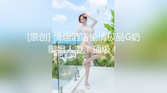 【AI高清2K修复】2020.11.6【七天极品探花】3P极品风骚御姐，美乳翘臀肤白如玉，高潮不断