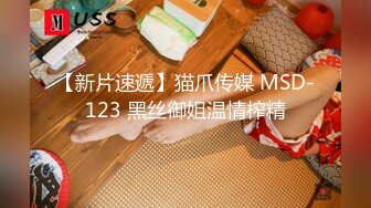 七彩直播-多人集体淫乱直播间【顶顶顶】轮流操B，场面刺激【41V】 (14)