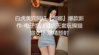 性欲旺盛的足球美少女