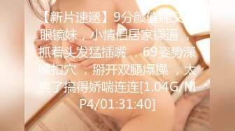 【精品TP】家_庭网_络破解摄_像头 偷_窥记录颜值天花板美女与男友日常在家喷血画面（完结篇）44V (2)