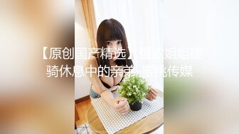 国产比女人还美的CD安德女仆装激战西装男 双视角拍摄从沙发干到床上十分精彩