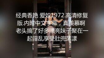 LAA-0046亚裔少妇强上维修工