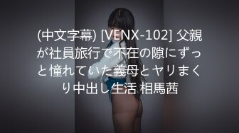 00后母狗女友帮他用自慰棒