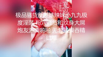 【农民工十里探花】良家人妻这逼逼挺干净，圆润美臀是亮点，连续两炮到天明