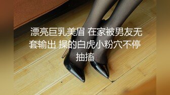 长春私人影院后入巨臀母狗女友