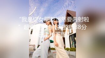 ❤️推特喜欢撸铁健身的精神小伙约会苗条长发美女小姐姐，电玩城玩够路边车震，高潮喷水湿了一地嗲叫不停还说好爽