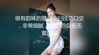 气质熟女【狼友基地】性爱讲解~技巧讲解【19V】 (16)