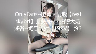 【胖子傳媒工作室】，身高175CM、溫婉高挑良家美女，無套內射，這大長腿被踢也是爽