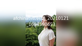  这个美女白领真是顶级尤物啊 黑丝大乳房白嫩貌美 软软销魂肉体爱抚感受爽的不行