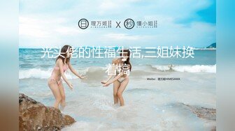 淫水直流暴力抽插极品熟女人妻B肥奶子大