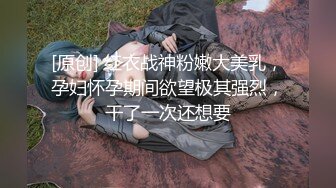 调教金黄头发的骚妇，真是老熟女，中途还接了个电话