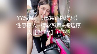 【小罗寻欢】攻略女技师半套服务，肉感型