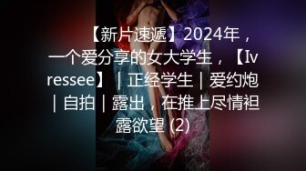 【新速片遞】漂亮大奶美眉吃鸡啪啪 被无套猛怼 内射 奶子哗哗 稀毛白虎超粉 操的已经有气无力 