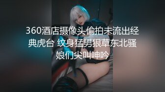 《魔手外购极品CP》某站关闭前价值千元知名商场公共女厕现场实拍超多韵味女人方便制服丝袜高跟极品B相当刺激 (5)