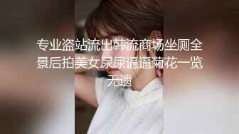 91第一弹——与小情酒店激情