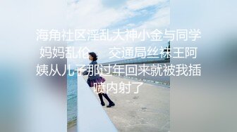 【震撼泄密】富二代上海大少爷约炮精选：教师节爆肏清纯眼镜女老师颜值女神背着男友出轨.