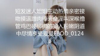 STP25090 36E巨乳女仆近日刚播，甜美酒窝小姐姐，掏出大奶子甩动，脱下内裤掰穴特写，超肥穴骚逼，表情一脸淫荡非常诱惑 VIP2209