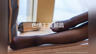 【新速片遞】 小女友 啊啊 好深 受不了了 给我给我 大白天被男友一顿猛操 不停抽搐 怒吼一声内射 