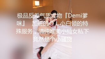 【黑丝美女同事】-爆操蒙眼饥渴美少妇 第二弹 白丝足交 蒙眼口交口爆 极品骚货01吃药干新疆人妻 出差工作对接的一个人妻一周拿下 白嫩高挑黑丝露脸 酒店大床房露脸约炮