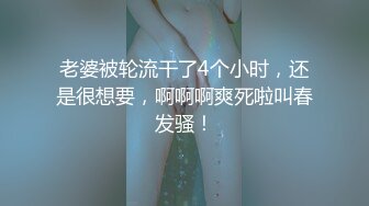 [2DF2]桑拿会所1500元找的刚来上班的98年连体包臀裙极品美女,颜值高,身材好,逼逼粉嫩入口小,连肏带玩搞了2次, [BT种子]