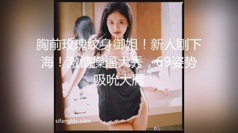 【新片速遞】  步行街一路跟踪抄底白裙美女❤️竟然穿着透明内裤看到她的大肥B了