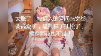 y夺走小婊弟初婚 无套中出计划