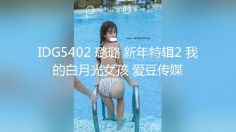 5/8最新 大红唇良家小骚货伸进内裤摸穴抱着骑乘猛插VIP1196