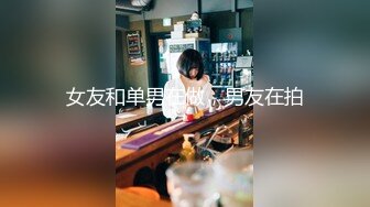  【黑客无码破解流出】【绿帽女皇名优东凛】老公不在时被公公强迫中出做爱JMEYD-106