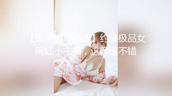 火热恩爱在家喝酒紧贴性交～AIKA成为女友的日子