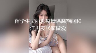 勾引老爸朋友内射，无毛白虎露脸小嫩逼激情啪啪小哥