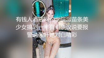   丰满美少妇丰满巨乳手持视角沙发啪啪传教做爱解锁花样操逼