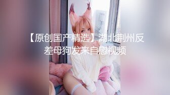 9.8源码高清录制嫖妓达人《探花老李》手机约炮站街女上门吃快餐各种姿势衣柜藏摄像机近距离偷拍