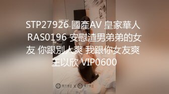 新人探花小飞哥酒店高端约炮3000块的网红脸童颜女神玲珑巨乳身材绝美