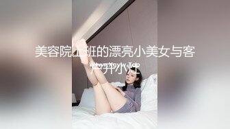 ❤️最新6月无水首发福利！推特绝版资源！极品天然大奶人妻母狗【Djinn】牛X调教，户外露出调教高潮群P