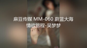 ✿稀有露脸✿ 高端ACG业界女神爆机少女▌喵小吉▌经典Cos《生化危机》艾达王赤裸诱惑 性感小逼逼待茎插入