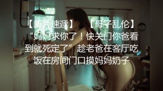 ⚡千娇百媚美少女⚡白色芙拉小姐全程lo鞋 被大鸡巴哥哥站立后入 小骚穴太敏感被操尿了，美腿丝袜