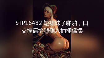  两男一女酒店开房！一个操逼哥们旁边观战！马尾辫小骚货，抓屌吸吮，多毛一线天肥逼