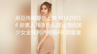 2023.7.15，【良家故事】开宝马的寂寞富婆，谈感情聊人生，顺利三天拿下开房