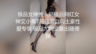   熟女-小海媚：啊啊啊我要看着你的大龟头，姐姐要肏你的大鸡巴，加油啊啊啊摩擦姐姐的阴蒂。骚-骚-骚！