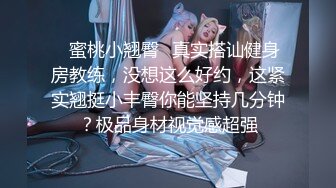 onlyfans伪娘【nano_nano 】带贞操锁 炮机自慰 合集【158v】 (16)