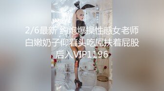 ✿白皙性感女神✿身材一级棒女神嫩模〖fitnessbaby〗现役模特儿要求按摩师给予特殊服务性感蜂腰翘臀，顶级尤物反差