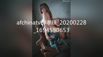 性感女王高冷一脸嫌弃为了钱忍痛挨操