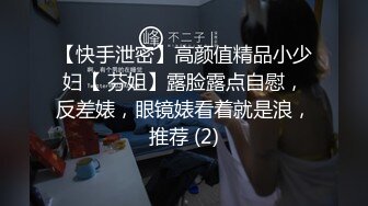 NTR绿帽3P淫妻，和单男的前后攻击下娇妻获得连续的性高潮，娇妻被单男操小骚逼 自己在一旁拍摄！