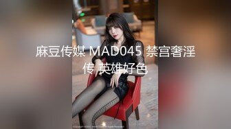 【新片速遞 】Onlyfans极品白虎网红小姐姐NANA⭐美女老师的诱惑性授业⭐小伙子是真受不了了 4K原档