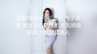 时尚妙龄女郎性感连衣裙真是爱了和俩西装男跳舞喝酒玩暧昧调情勾引脱光衣服吃屌开操