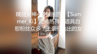 【推特巨乳】 妮妮子 波多野结妮最新车震按摩店啪啪 (2)