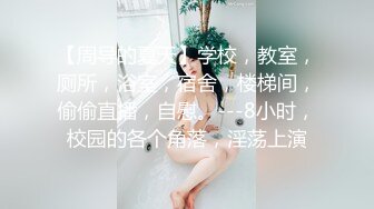 恋童癖 跟童颜小女友啪啪 怎么忍心呢