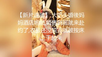 女海王拉闺蜜双飞侍奉男主【丸子甜甜酱】一女战三男~4P狂操~无套射嘴里~更新至3月最新【220v】 (54)