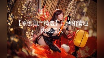 【自整理】P站xMassageLovex随叫随到的小姐 服务真好 公共厕所来一炮 精神一整天  最新大合集【177V】 (62)